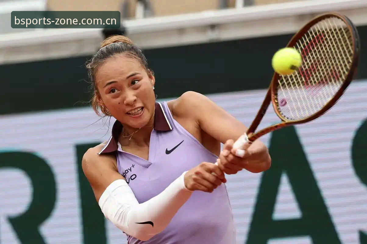 法网女单观赛指南：郑钦文保分压力下的突围路径与BSports平台赛事解析