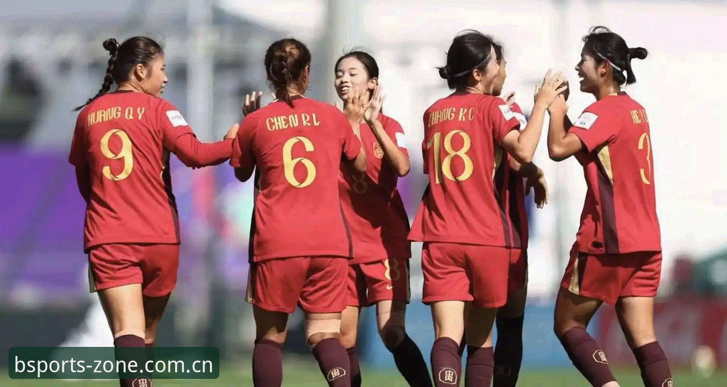 BSports官方正版使用指南 揭秘U17世界杯抽签背后:中国男女足同遇强敌,谁能突围?
